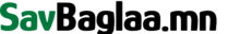 SavBaglaa.mn - Logo3